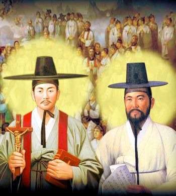 Saints Andrew Kim Taegon and Paul Chong Hasang