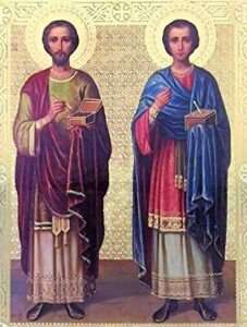 Saints Cosmas and Damian, pray for us Good News Ministries