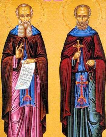 Saints Basil the Great and Gregory Nazianzen